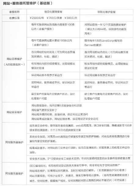 四明山寻茶记：宁波本地茶味从哪里来